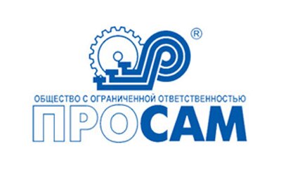 prosam